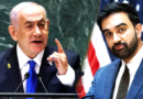 Netanyahu arremete contra Mamdani en la ONU y lo acusa de poner en riesgo a los judíos de Nueva York