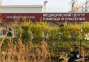 Alerta sanitaria en Rusia tras la muerte de una investigadora vinculada a un laboratorio de peste
