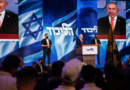 Netanyahu enfrenta una nueva batalla por su supervivencia política tras las elecciones en Israel